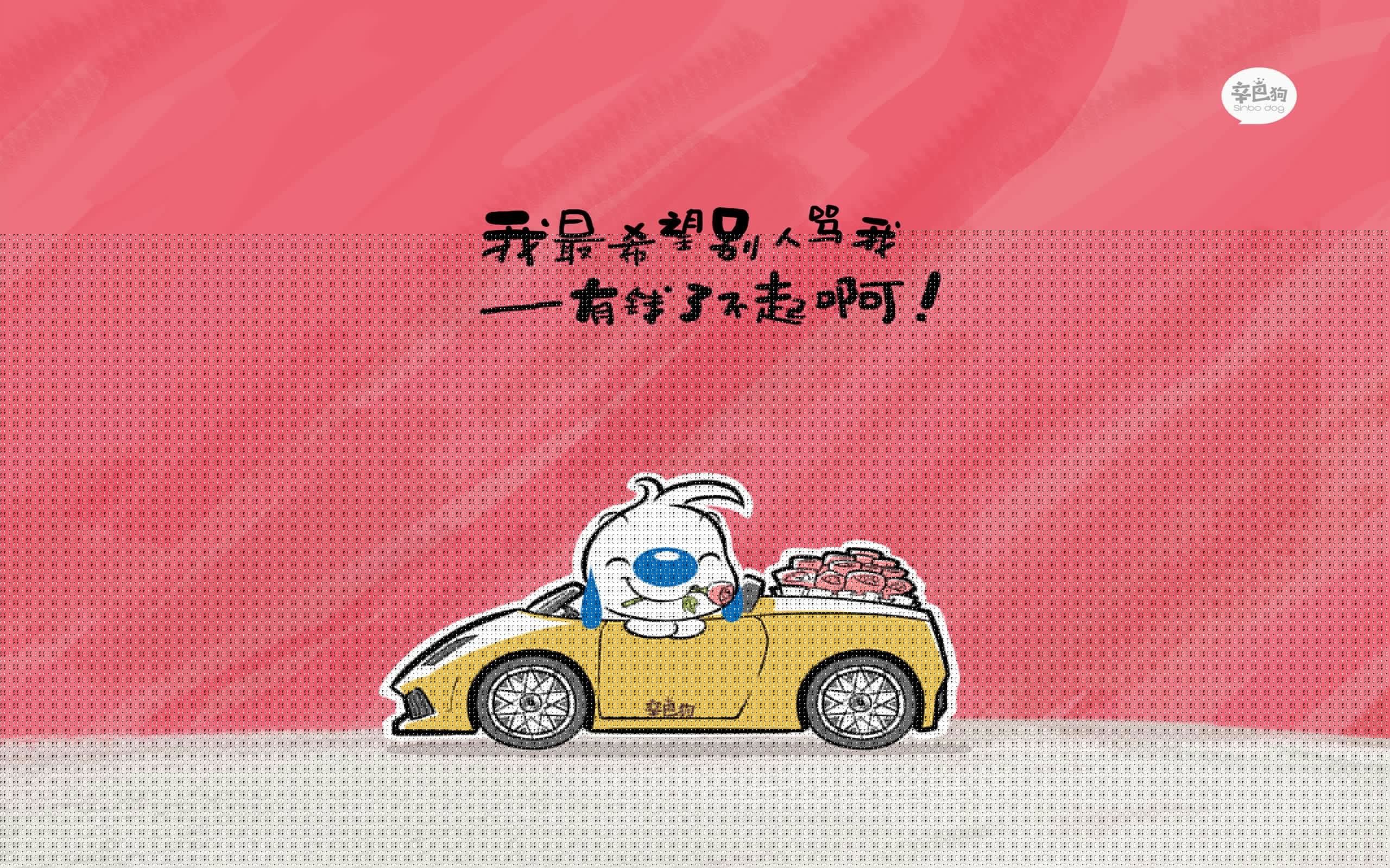 公牛队战术调整成功，季后赛希望增强，公牛队经典比赛视频