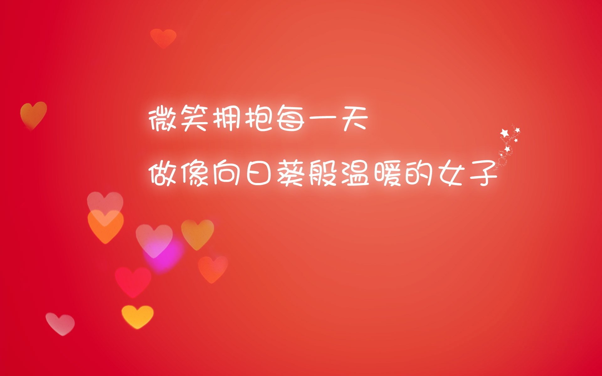 法甲豪门纷纷进行战略调整，寻求夺冠突破，法甲榜首