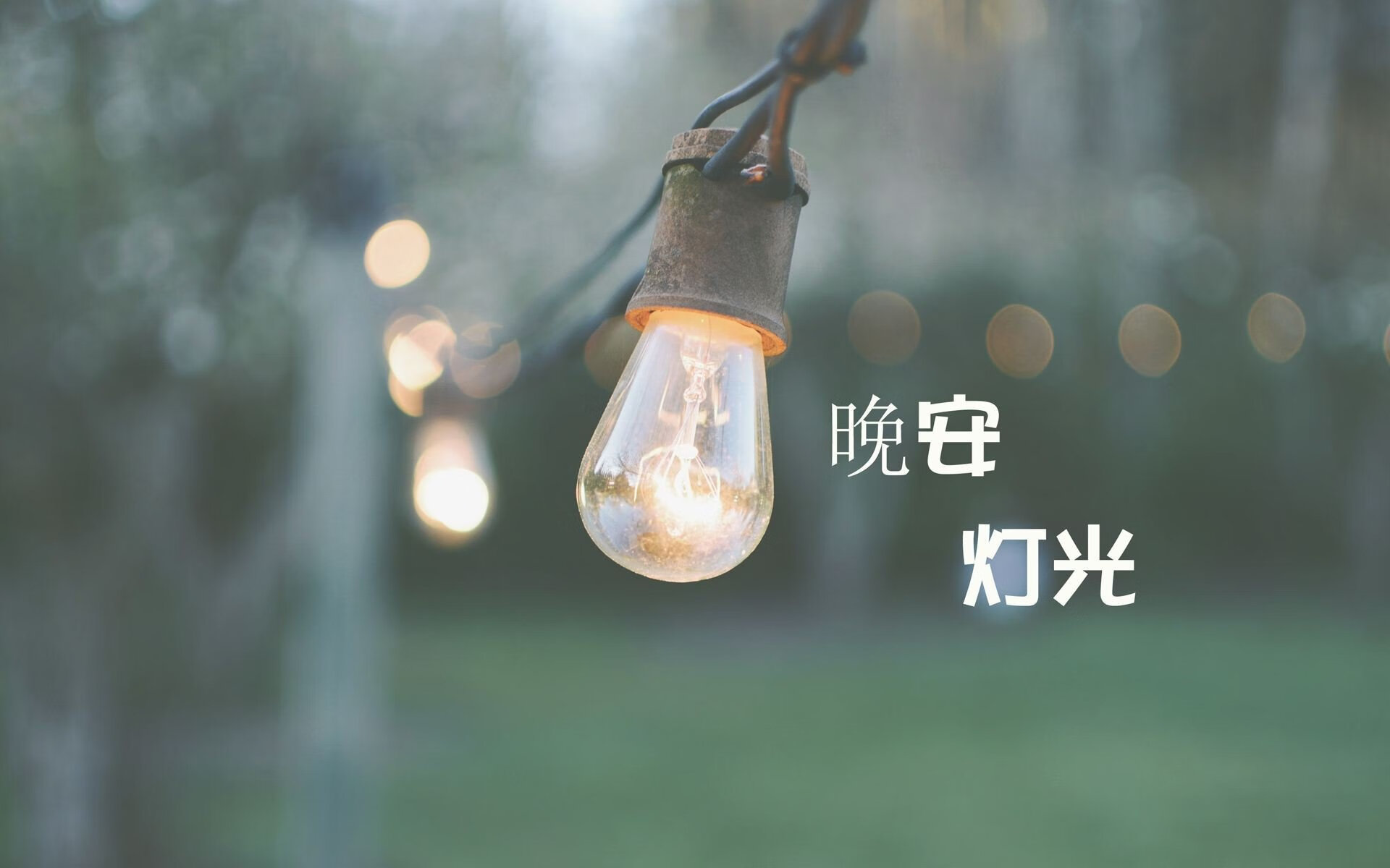 球迷“热搜”排行榜：最受关注的欧冠比赛瞬间，欧冠热门球星