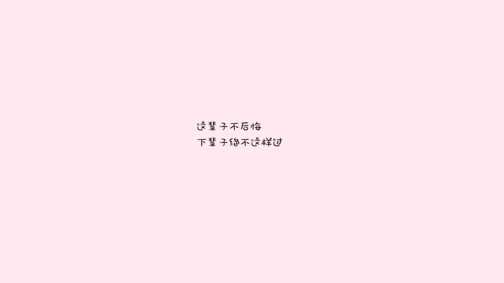 球场风云：本周最引爆话题的比赛瞬间，球场风云最强阵容及阵型
