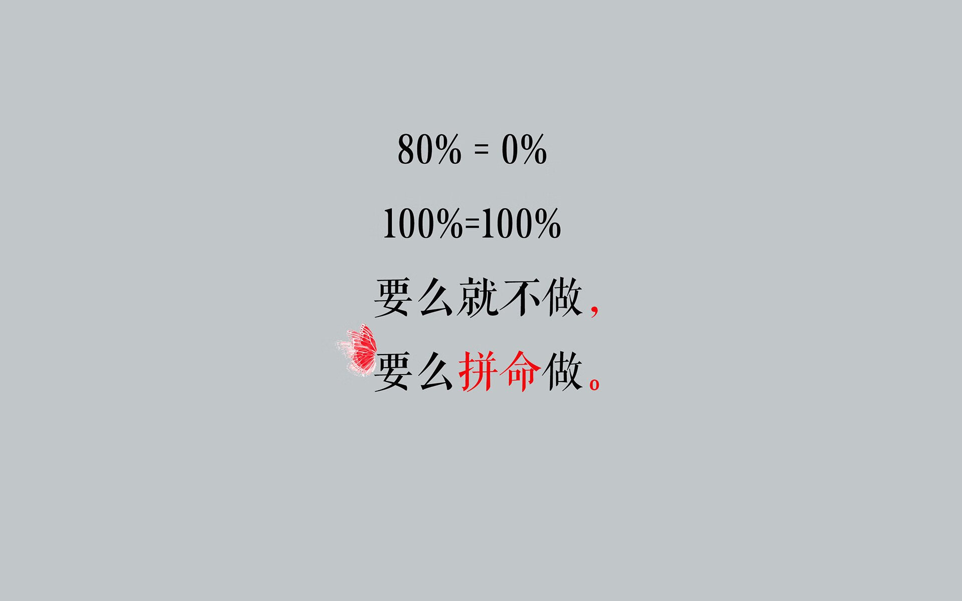 利物浦在对阵纽卡斯尔的比赛中上演大逆转，利物浦对纽卡斯尔联