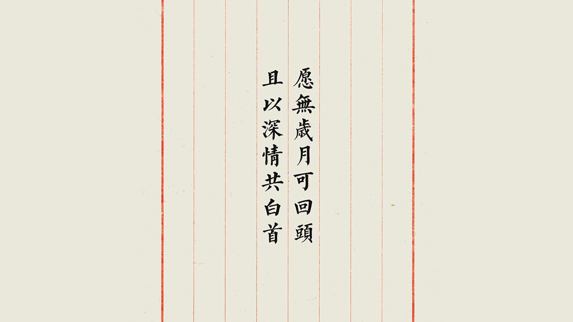 利物浦在对阵纽卡斯尔的比赛中上演大逆转，利物浦对纽卡斯尔联